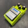 Maxon SD-9 Sonic Distortion Pedal New! - Image 3